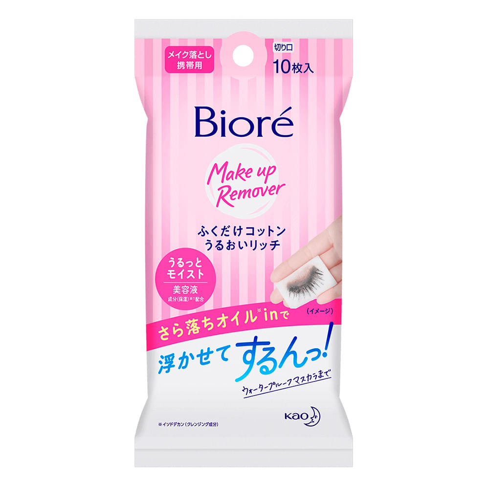 Lenço de Algodão Umedecido Demaquilante Facial Bioré Cotton 10 Unidades