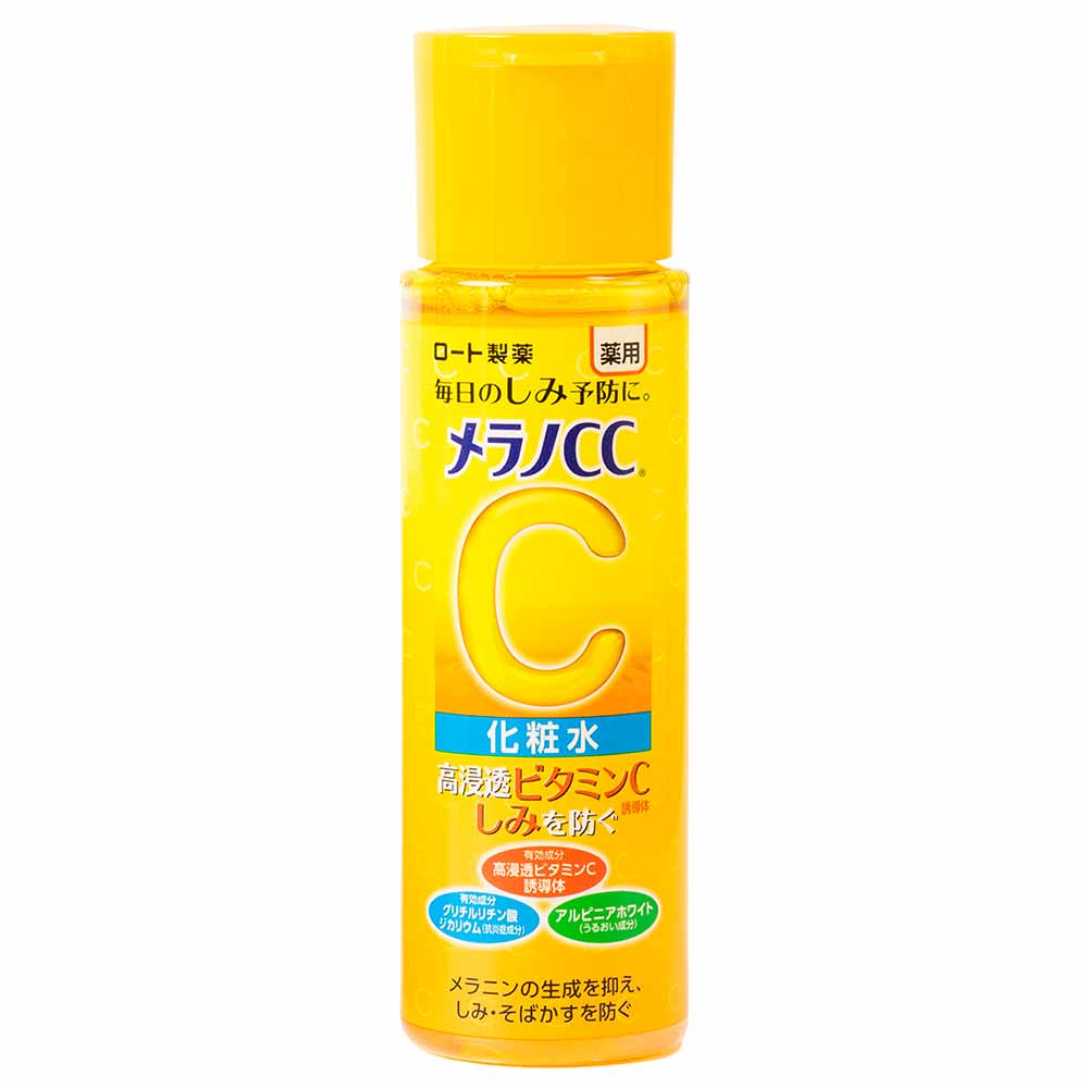Loção Hidratante Melano CC Lotion
