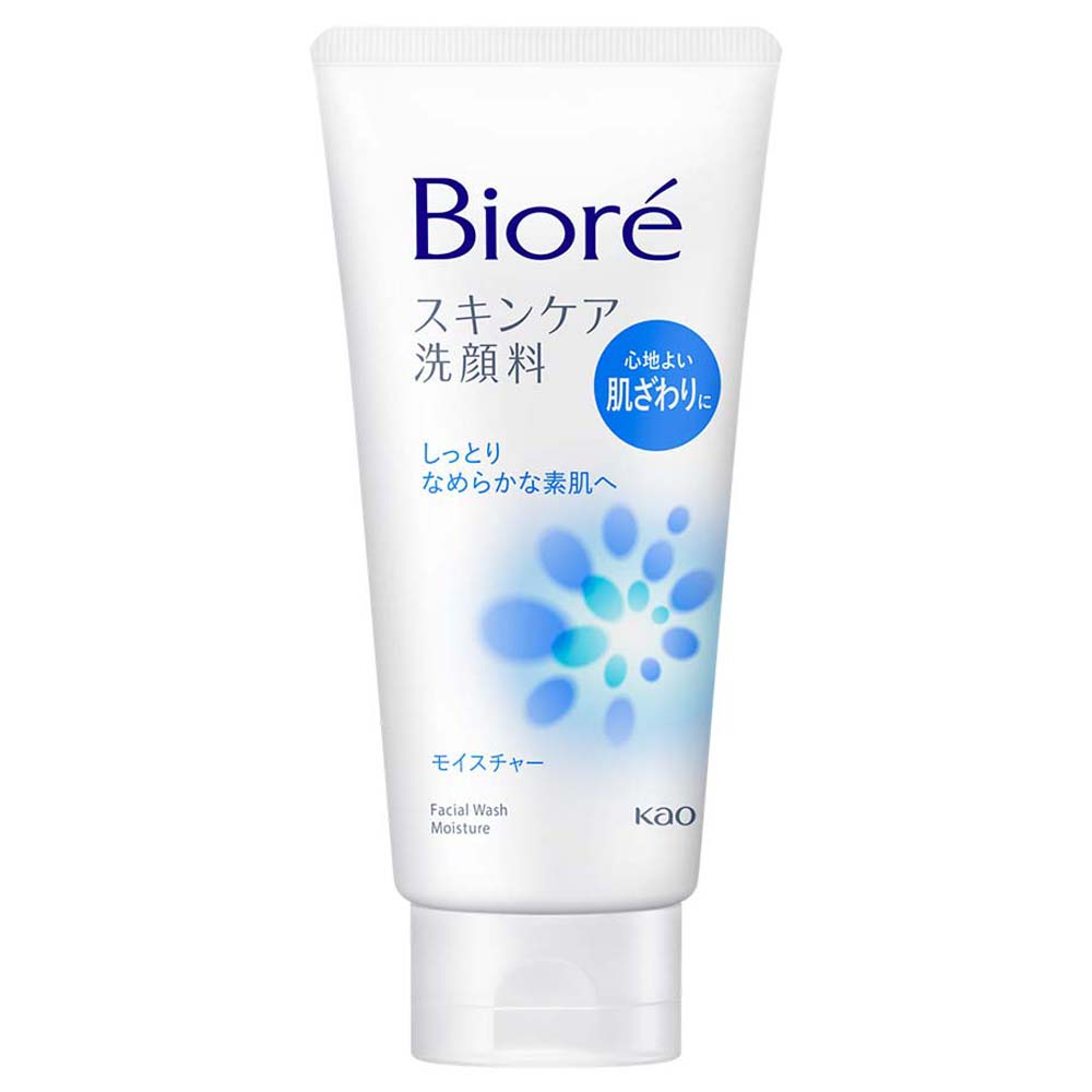 Sabonete de Limpeza Facial Biore Skincare Wash Moisture