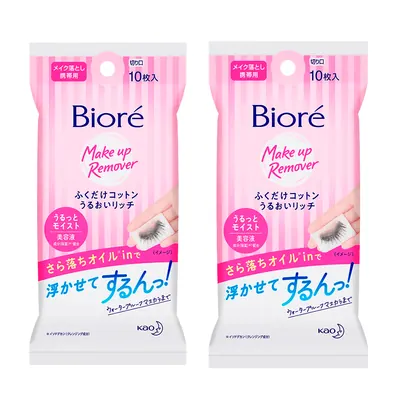 Bioré Make Up Remover Kit - Lenço Demaquilante Facial Com 2 Unidades de 10 Lenços