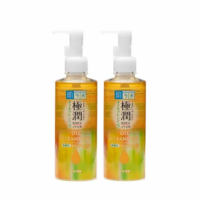 Hada Labo Limpador Facial Gokujyun Oil Cleansing Kit com 2 Unidades