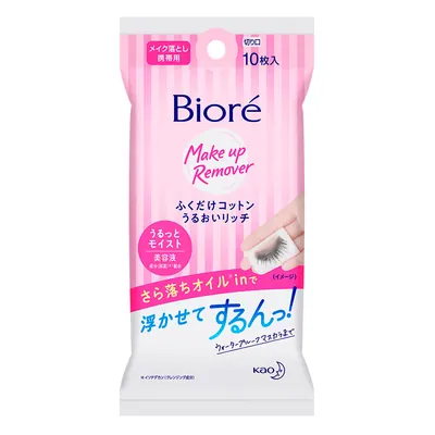 Lenço de Algodão Umedecido Demaquilante Facial Bioré Cotton 10 Unidades