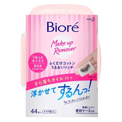 Lenço de Algodão Umedecido Demaquilante Facial Bioré Cotton 44 Unidades