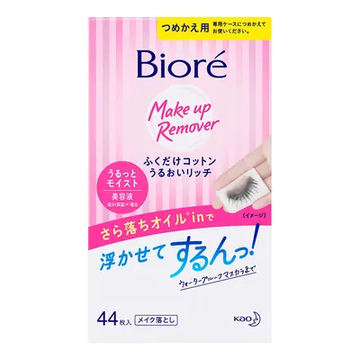 Lenço de Algodão Umedecido Demaquilante Facial Bioré Cotton Refil