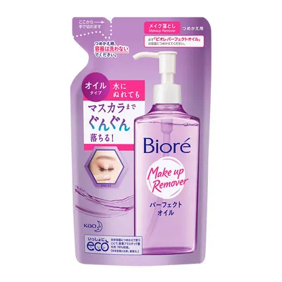 Óleo Demaquilante Facial Bioré - Cleansing Oil Refil