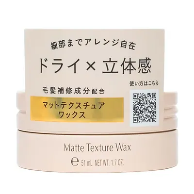 Pomada Modeladora Stephen Knoll Matte Texture Wax