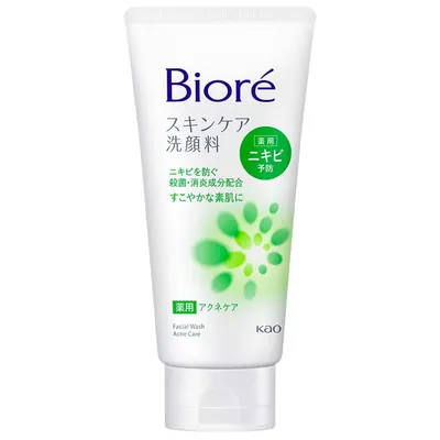 Sabonete de Limpeza Facial Biore Skincare Wash Acne Care