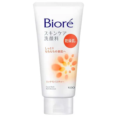 Sabonete de Limpeza Facial Biore Skincare Wash Rich Moisture