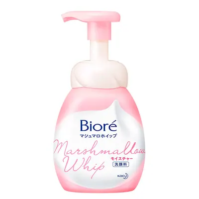 Sabonete Facial Bioré - Marshmallow Limpeza Facial Moist