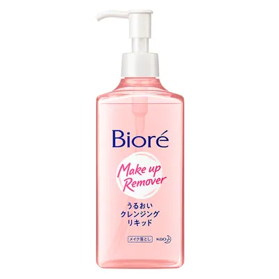 Sérum Demaquilante Facial Bioré Cleansing